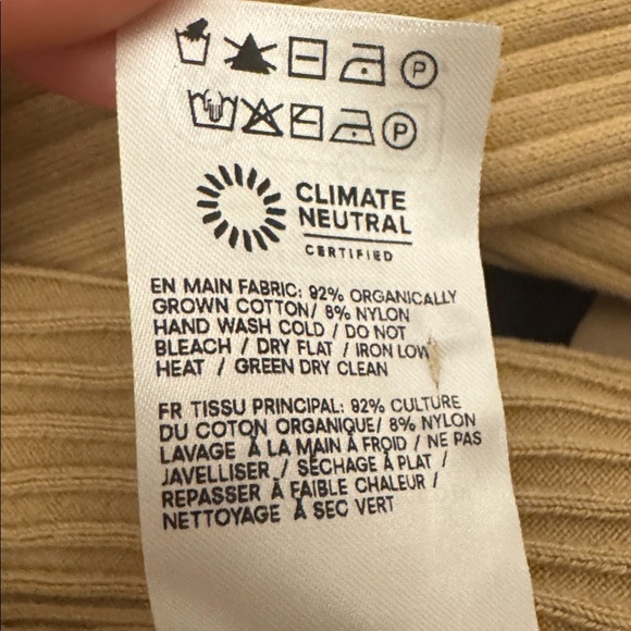 Reformation Joanne Cotton Cardigan Brown - Size XS - Picture 7 of 7